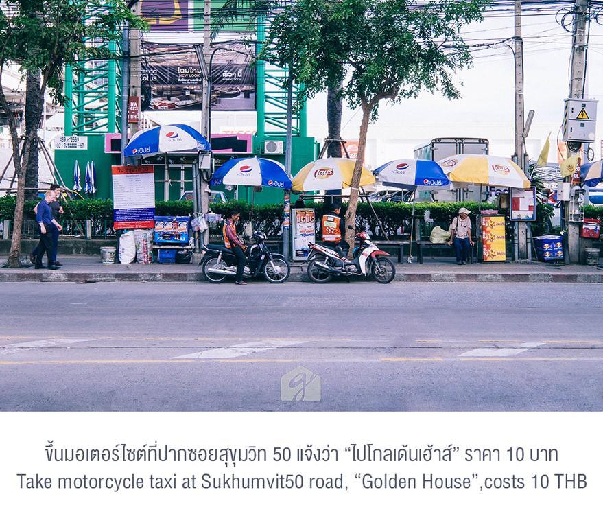 Motel Golden House @ On-Nut Station Bangkok Esterno foto